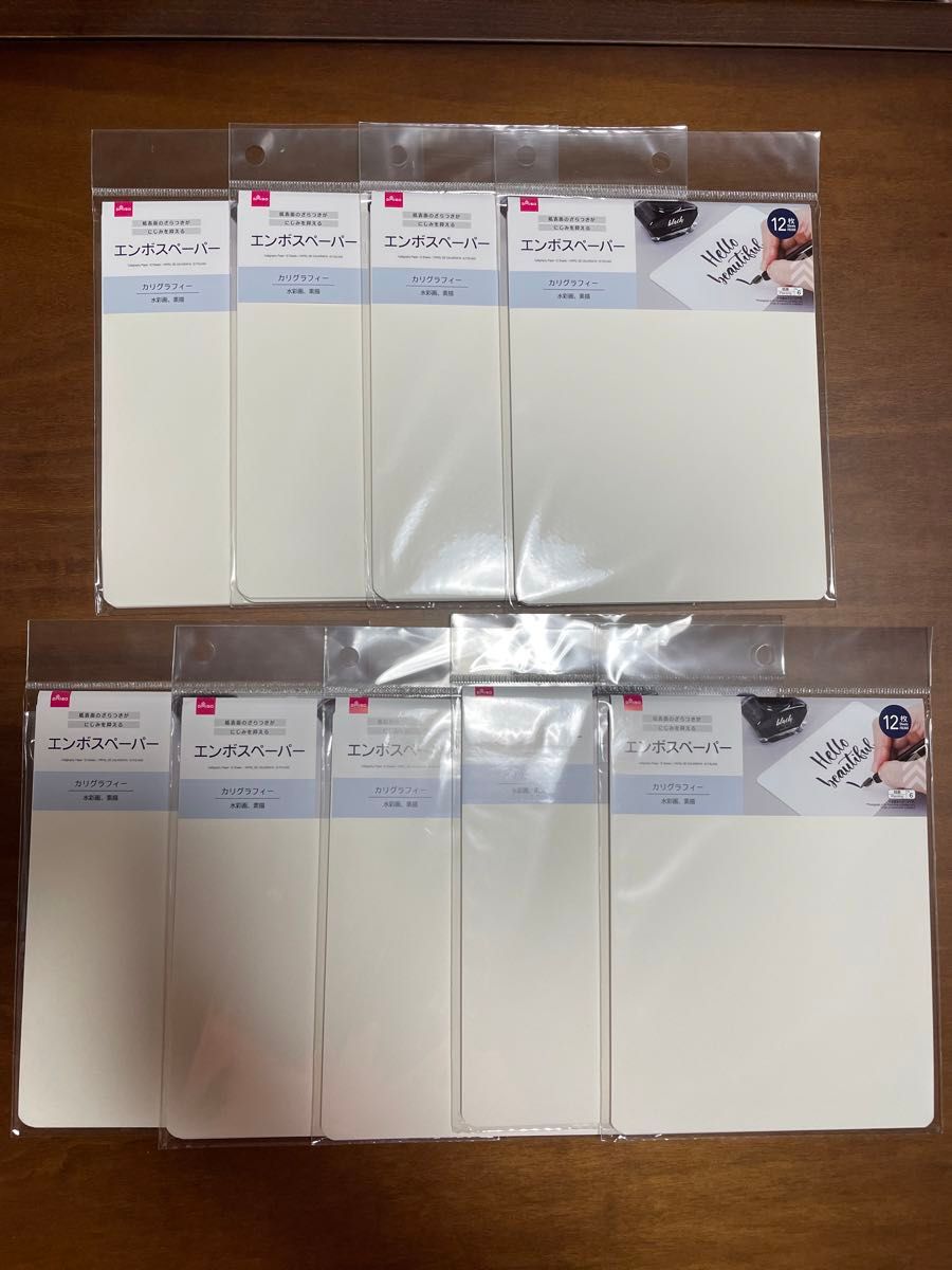 DAISO メタルパーツ エンボス 楕円