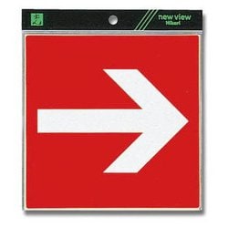 左矢印イラストのフリー素材イラストイメージ