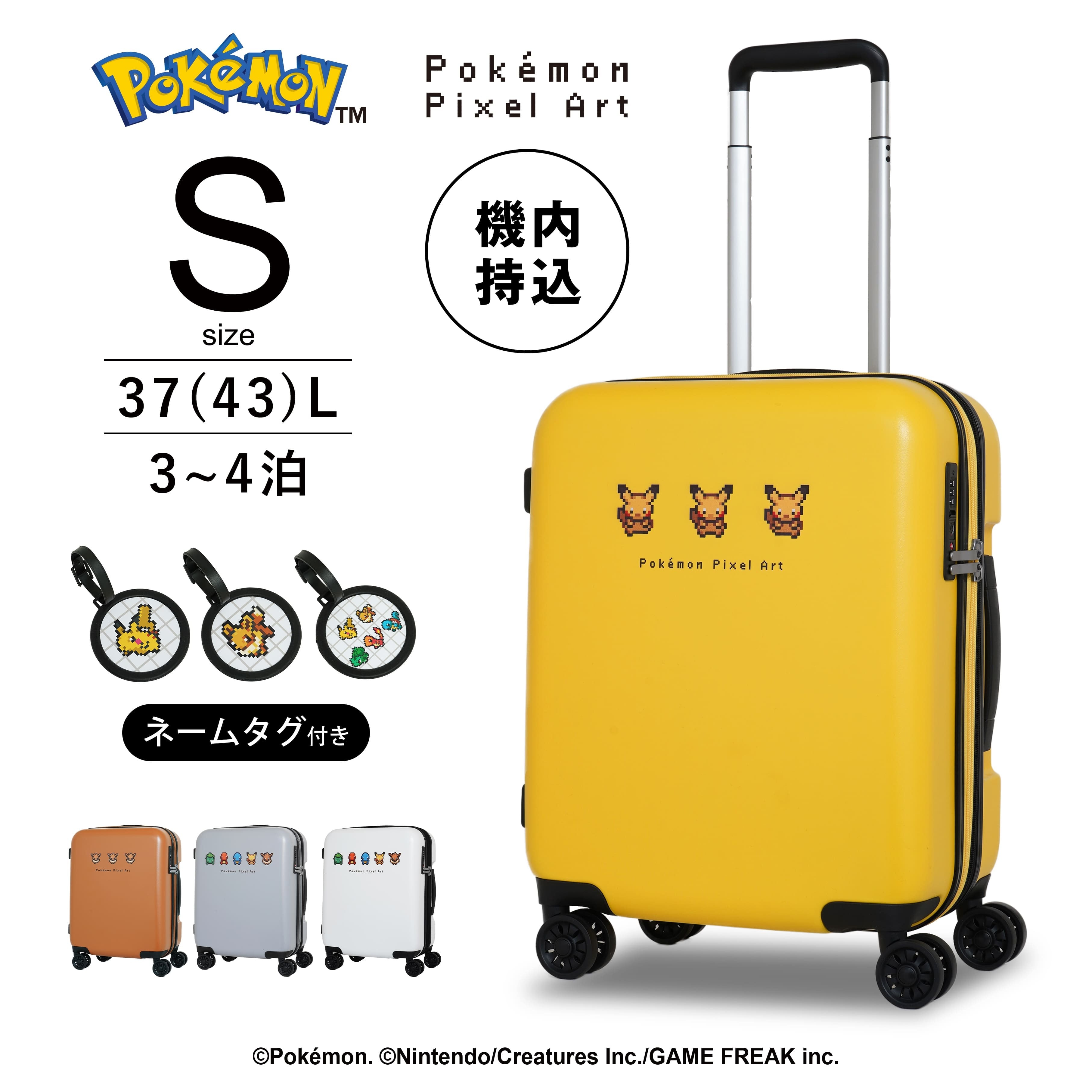 サンリオ キャラクター ステッカー 懐かしいシリーズ シール ダイカット かわいい スーツケース スマホ LCS100点迄メール便OK ze0a044: スーツケースと旅行用品のgriptone - 通販 - Yahoo!ショッピング