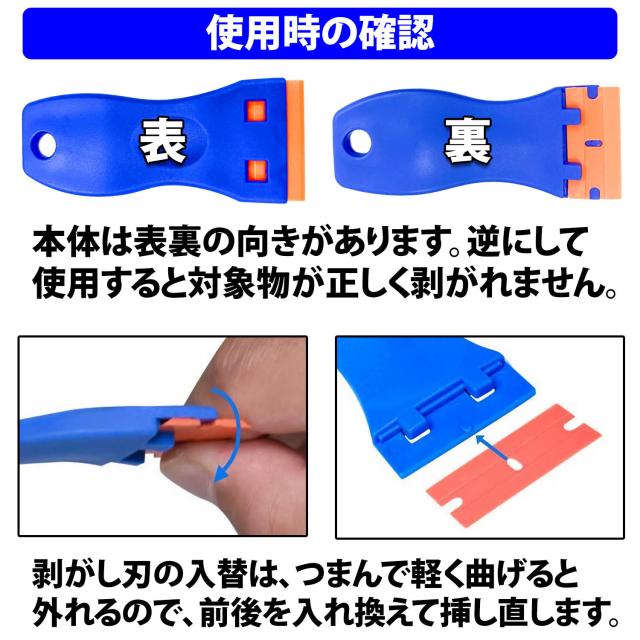 ⭐️古いシールをはがします⭐️ 泡状フォームでたれにくい、菊長では最強のシールはがし。 剥がすお手伝いをするヘラまでついていてこれ一本でいい仕事をします。強力なため、ゴムや塗装、プラスチックを溶かします ご注意くださいシール剥がしテープ跡
