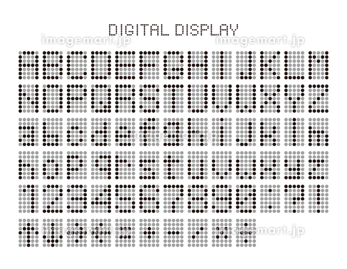 12 の独立したデジタル数字フォントのコレクション ストックベクター ©Ravennka 75307839