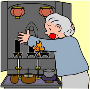 蓝色表面flash指针时钟素材_站长素材