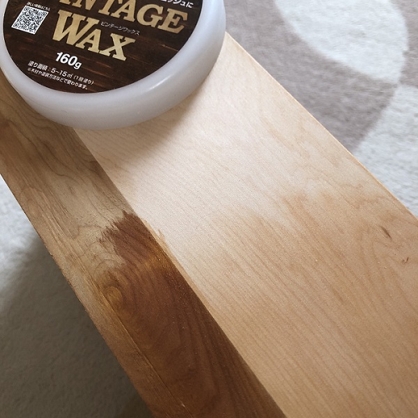 How to apply vintage wax This is a good color - YouTube