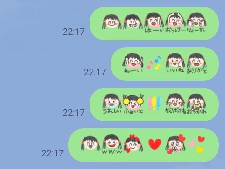 実は受け手は困ってた！？みんなの知らない「絵文字」の世界🤞ヤフー・データソリューション