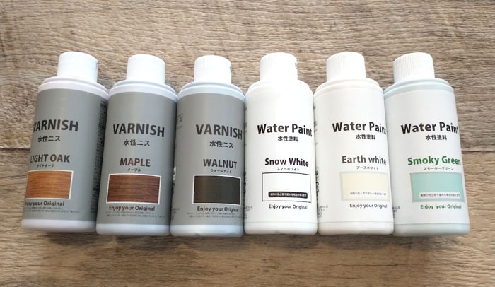 水性塗料 アースホワイト セリアうさ吉のDIYブログ
