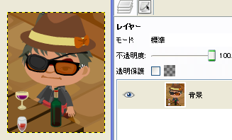 クリスタ◇トーンカーブX