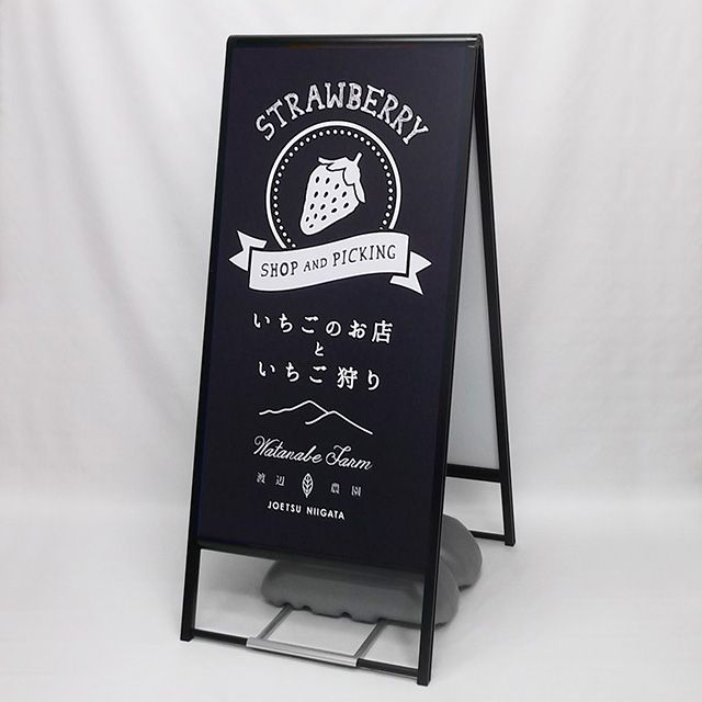 看板デザイン集:木目調に白文字のカフェ・コーヒーショップ向け看板デザイン例 - サインモール