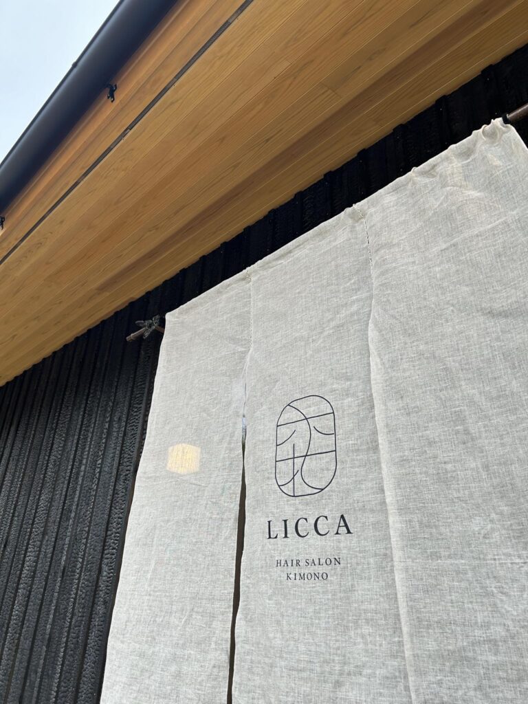 オリジナルのれんはハッピィのれんオリジナルファブリック製品 - オリジナルグッズ製作はS.D.P.s かんばん工房