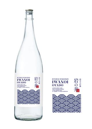 酒瓶ラベルの制作│酒造メーカー向けラベル印刷 - 丸信のシール印刷・ラベル印刷・ステッカー印刷