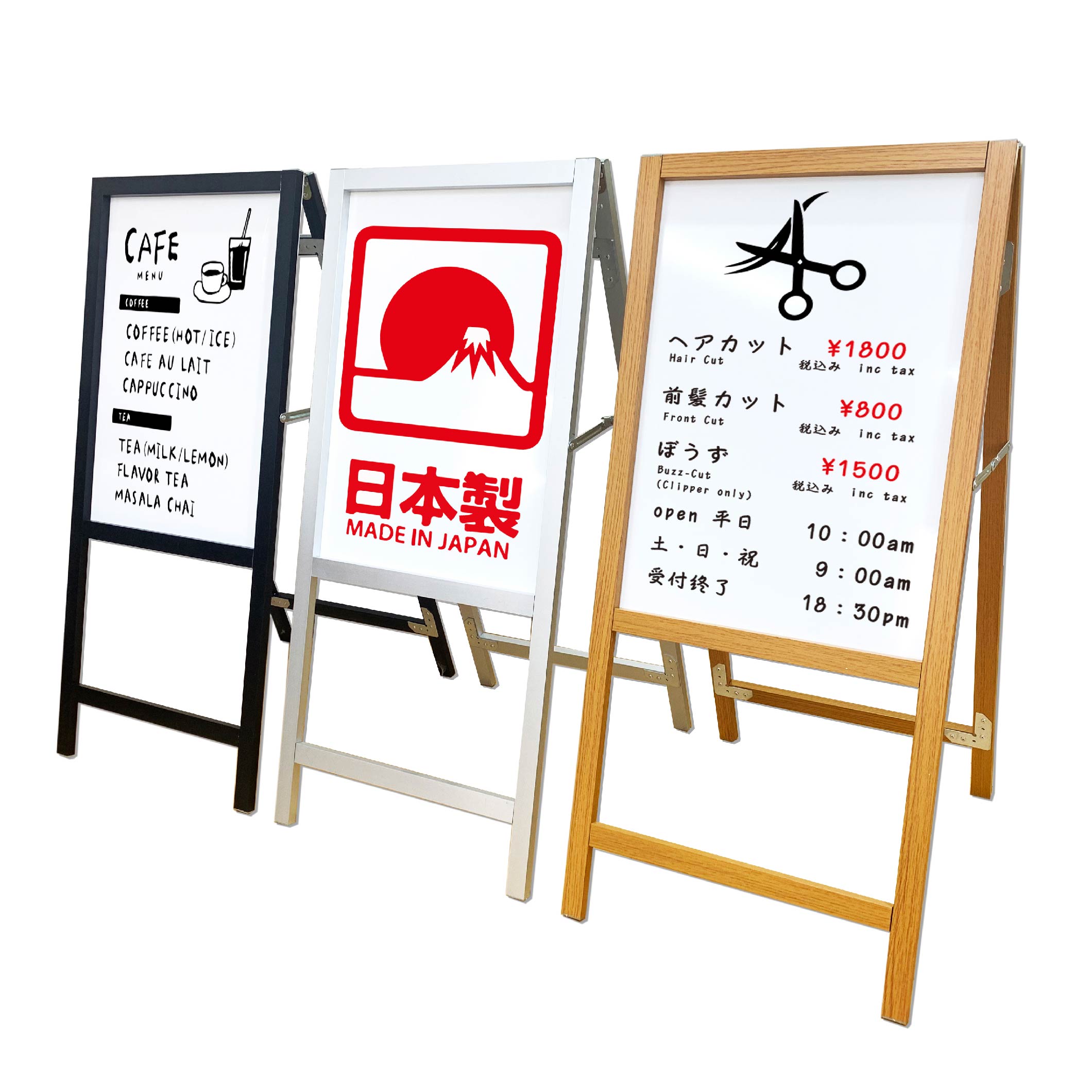 透明ホワイトボード株式会社ライト黒板製作所