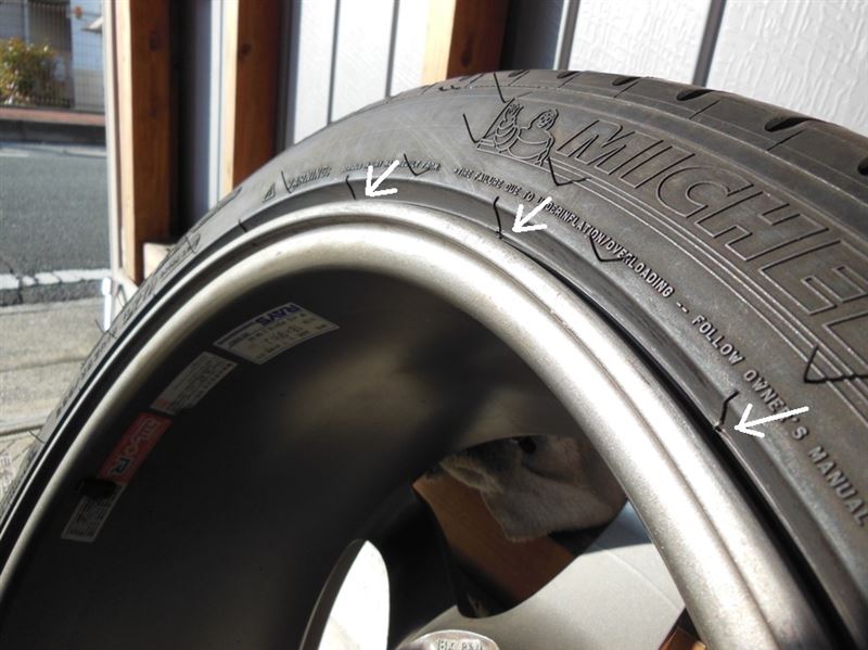 ヒゲ切りS&Companyエスアンドカンパニ