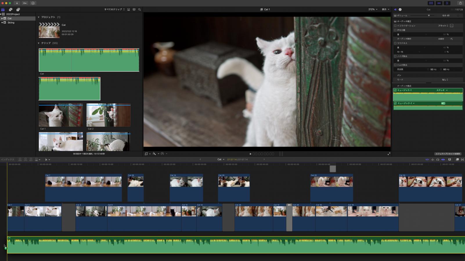 Kaizu-Blog: Shotcutでムービー遊び 02 タイムラインとフェードアウト