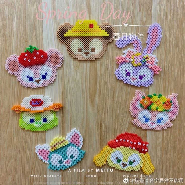 ちいかわ好き必見！パーラービーズで作るかわいいキャラクター作品がせっちの子育て世帯応援サイト