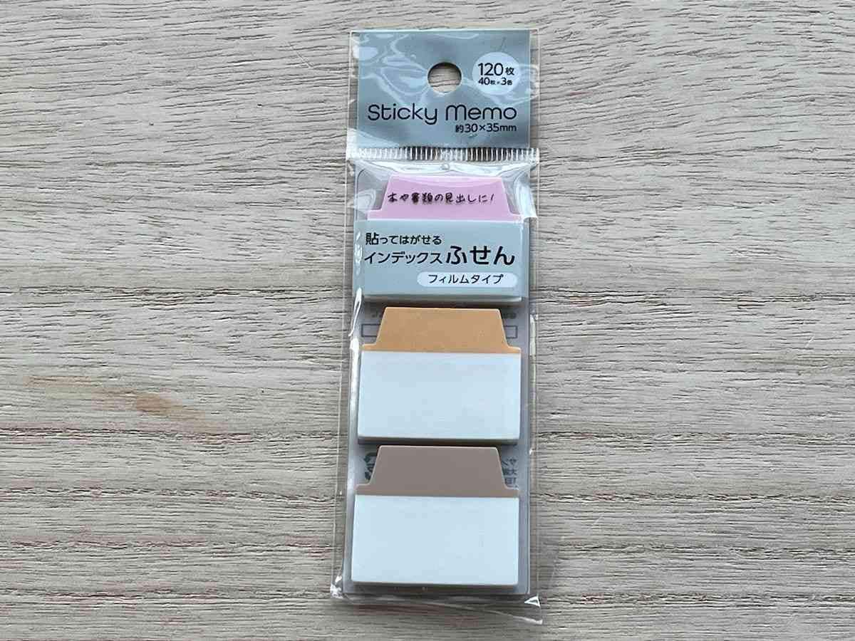 100均セリアの付箋おすすめ9選！おしゃれでかわいいくすみカラー◎ダイソーと比較イチオシichioshi
