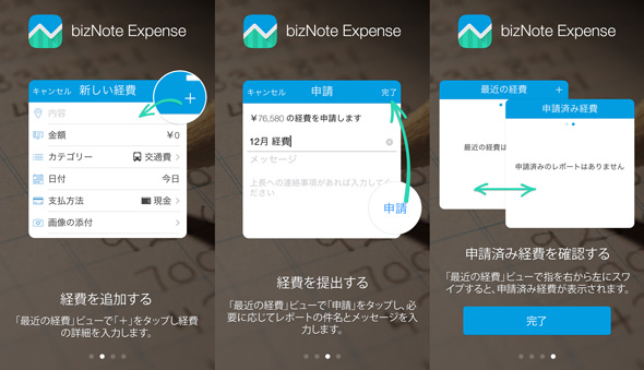 勘定科目付 イラストレーターが経費にできる13のもの画材やゲーム・資料申告アトリエ