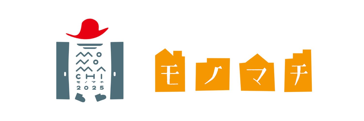 デイジー柄のモノトーンの花のイラストのヘッダー無料素材とwebデザイン・DTP・動画制作 tigpig