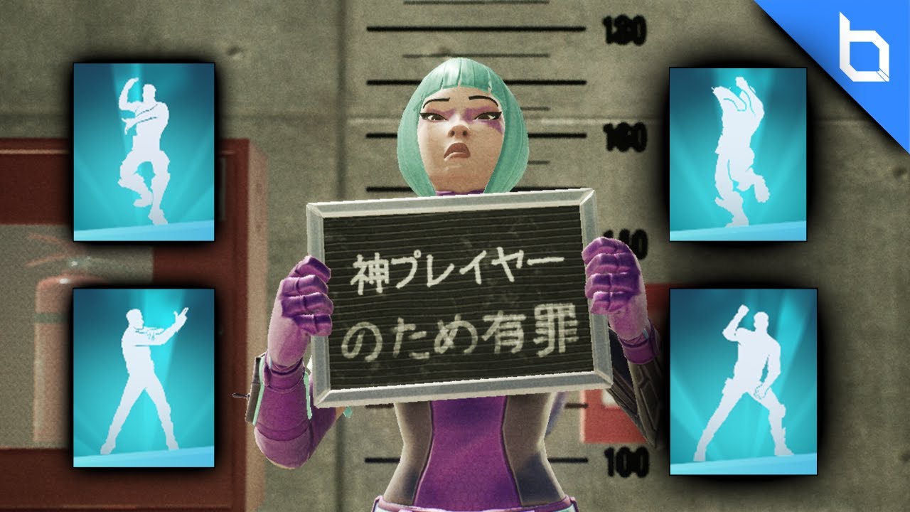 ALL RED フォートナイト 著作権アイコンエモート Fortnite Emote原曲 Playboi Carti - ALL RED-YouTube