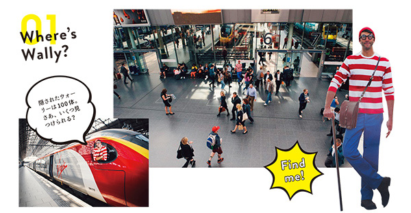 海外記事 海外のユニークな広告１０選やました