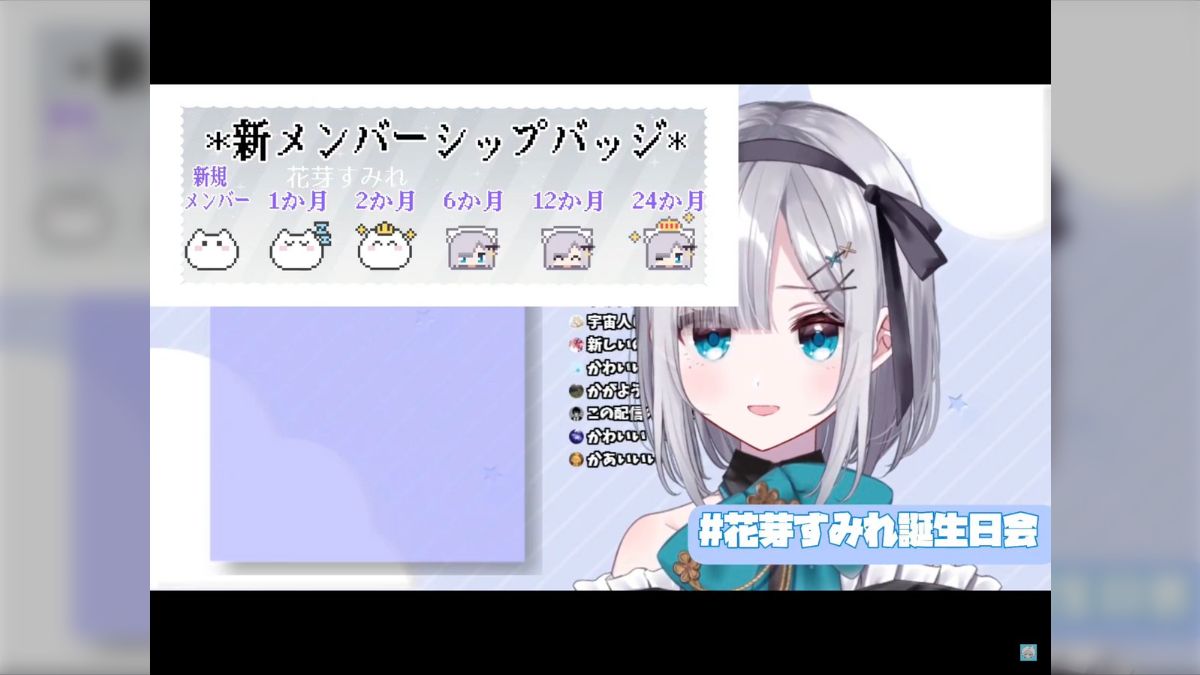 原神 マウスカーソルTikTok