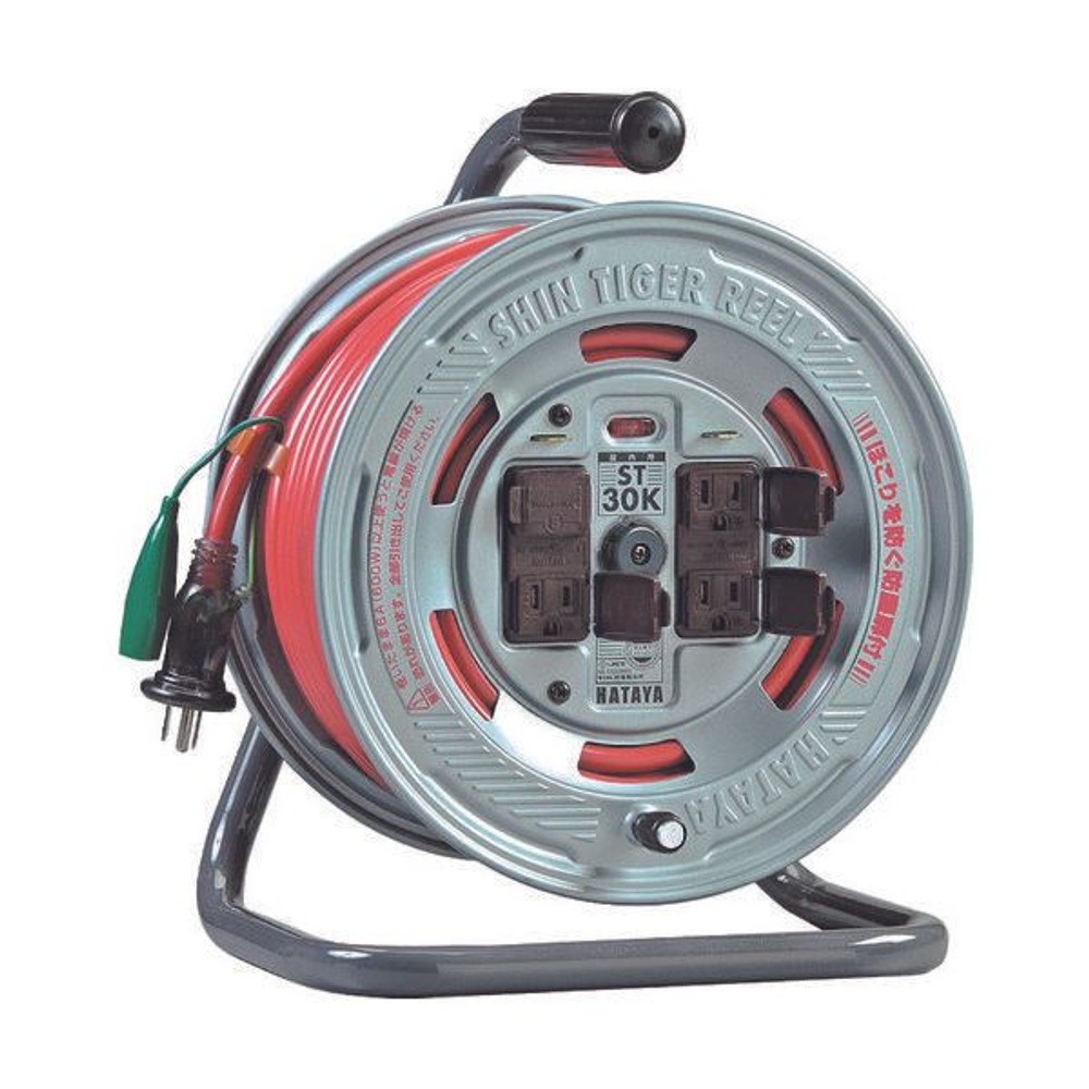 ハタヤ サンデーレインボーリール シンサンデーレインボーリール CC20 ハタヤ コードリールホームセンター通販は