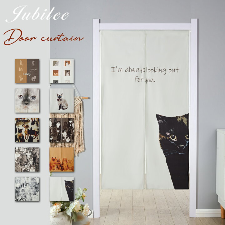 のれん – 広告代理どっとコム