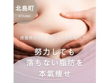 メンズエステで働くには資格が必要なの？種類から取得方法まで紹介｜メンズエステお仕事コラム／メンズエステ求人特集記事｜メンズエステ 求人情報サイトなら【メンエスリクルート】