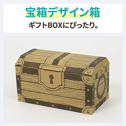 シンプルなのにオシャレな箱、探してみましたパッケージNow