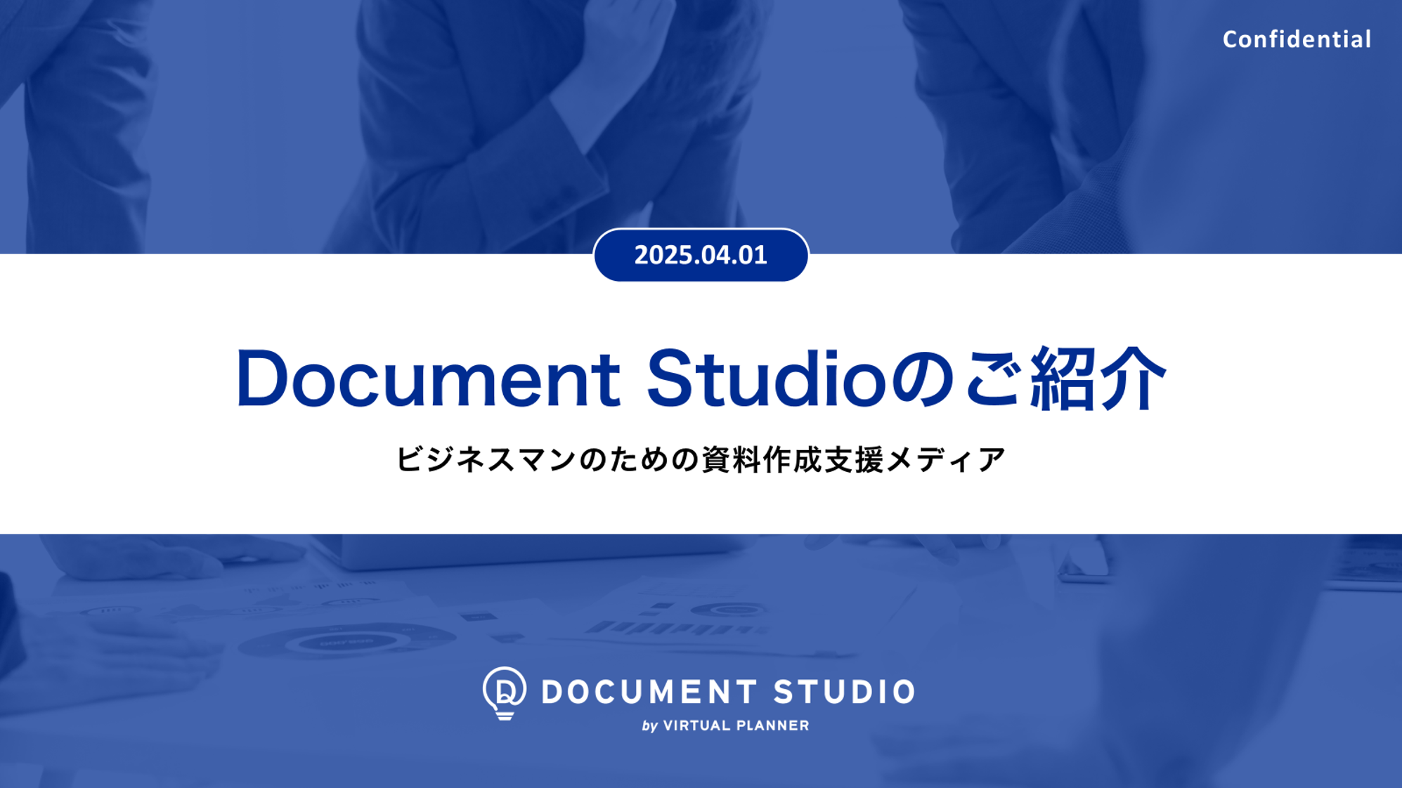 表紙デザイン シンプルイラスト無料イラスト・フリー素材なら「イラストAC」