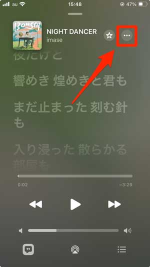 歌詞カードのイラストかわいいフリー素材集 いらすとや