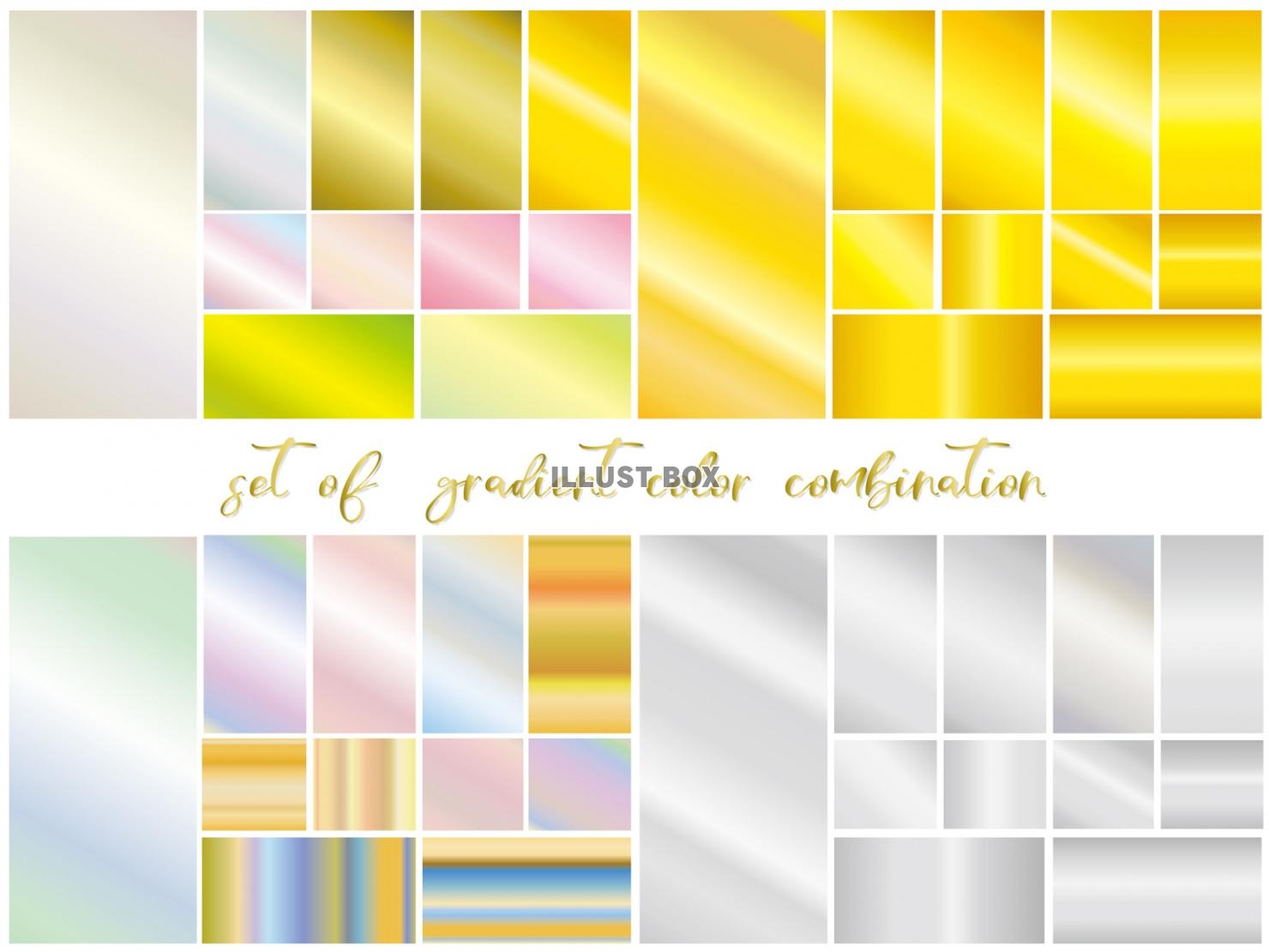 バナー 背景 シンプルイラスト無料イラスト・フリー素材なら「イラストAC」