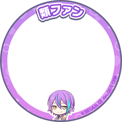 プロセカの魅力を引き立てる！おすすめアイコン画像の共有と活用法2025 年のリアルなLemon8ユーザー体験