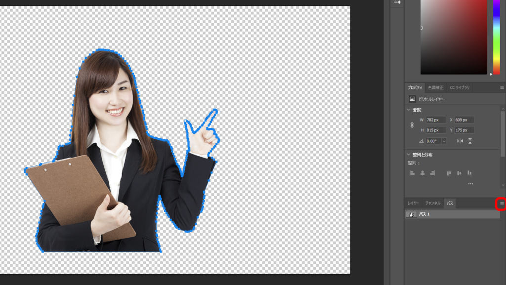 サイズ Illustrator- 仕上がり罫 - ネット印刷は 印刷通販＠グラフィック