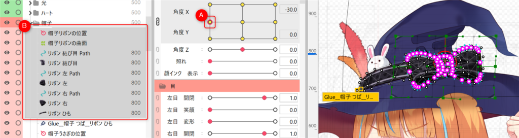 PDFファイルを貼り付けて申請するフォームを作成する PDF貼り付けフォーム— ワークフローシステム ドキュメント