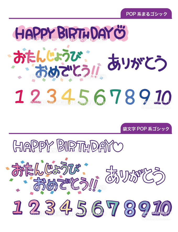 卒業おめでとうの筆文字アート🎓✨