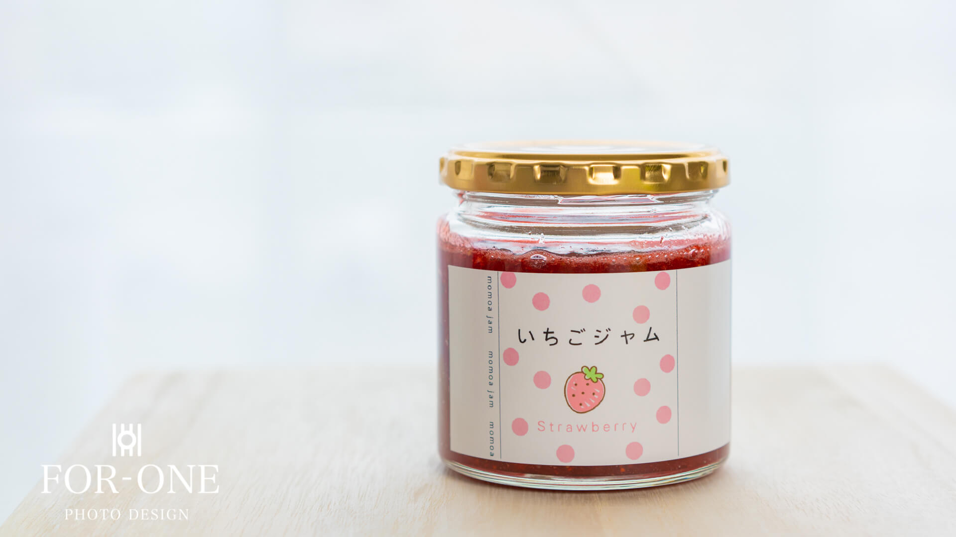 No.033フルーツジャムシールオリジナルの野菜袋・パッケージ制作はteam Hacobana