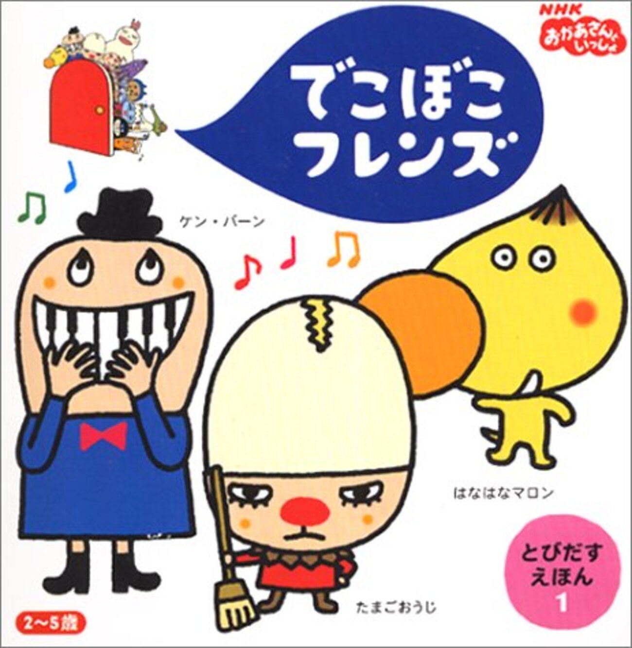 まとめ 3M スコッチ 強力両面テープ 多用途凸凹面用 15mm×10m PSD-15R 1巻 ×10セット送料無料まとめ 3M スコッチ強力両面テープ 多用途凸凹面用 15mm×10m PSD-15R 1巻 ×10セット ：イーグルアイ店 粘着テープ