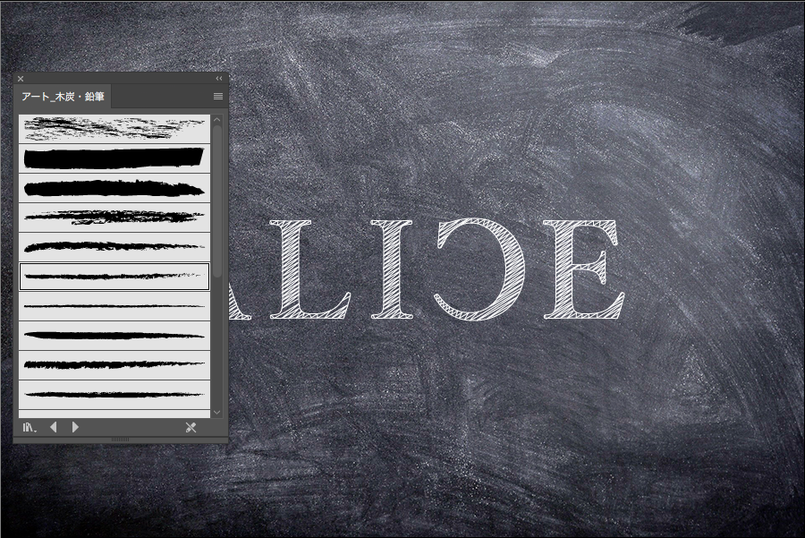 PowerPointでチョーク線やクレヨン線を作る方法PPDTP