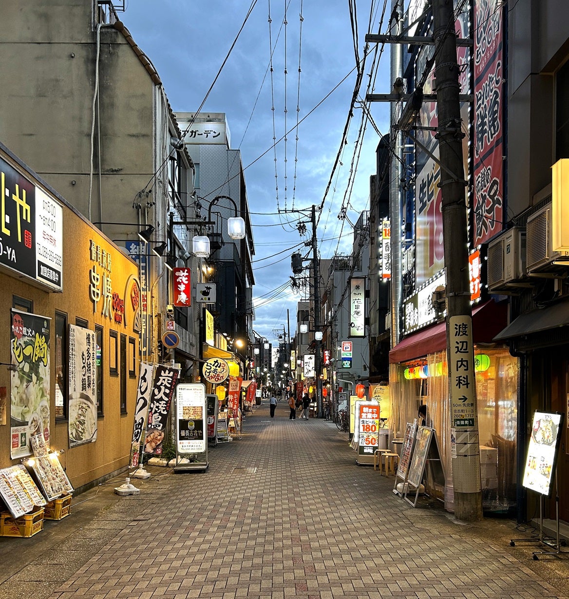 岐阜でも簡単にセフレが見つかる情報満載 〜ハプバーやガールズバーも効果的に使ってみよう – セカンドマップ