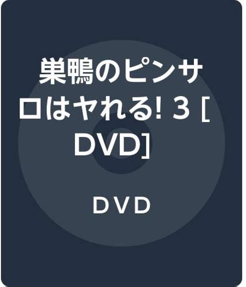 ピンクサロン(ピンサロ)とは？店内,サービス内容,値段,楽しみ方を解説！ | モテサーフィン