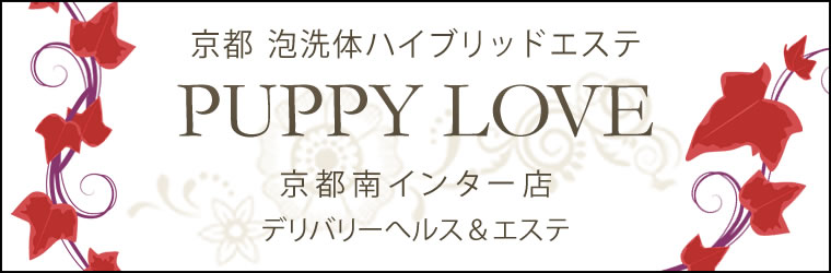 泡洗体ハプニング「きさら (22)さん」のサービスや評判は？｜メンエス