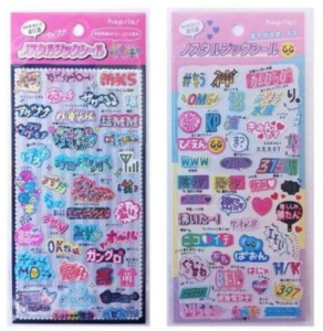 リボン トレカケース トレカ シール デコの通販 by M's shopラクマ