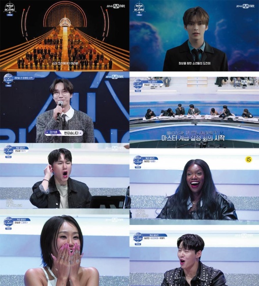 BOYS PLANET ボイプライドンゴンのプロフィールと人気ランキング！ - KPOP JUICE