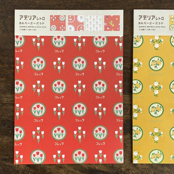 予約☆CHO196 Cherish365 Cherish Cherry Bear デザインペーパーラッピングペーパー 10枚cherish365_zakka powered by BASE