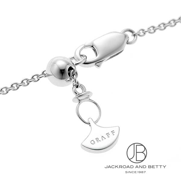 GRAFF グラフ『K18WG ミニ バタフライ シルエット ダイヤモンド ペンダント ネックレス』1週間保証 中古1924193460016 :ブランドジュエリー高山質店 公式オンラインショップ