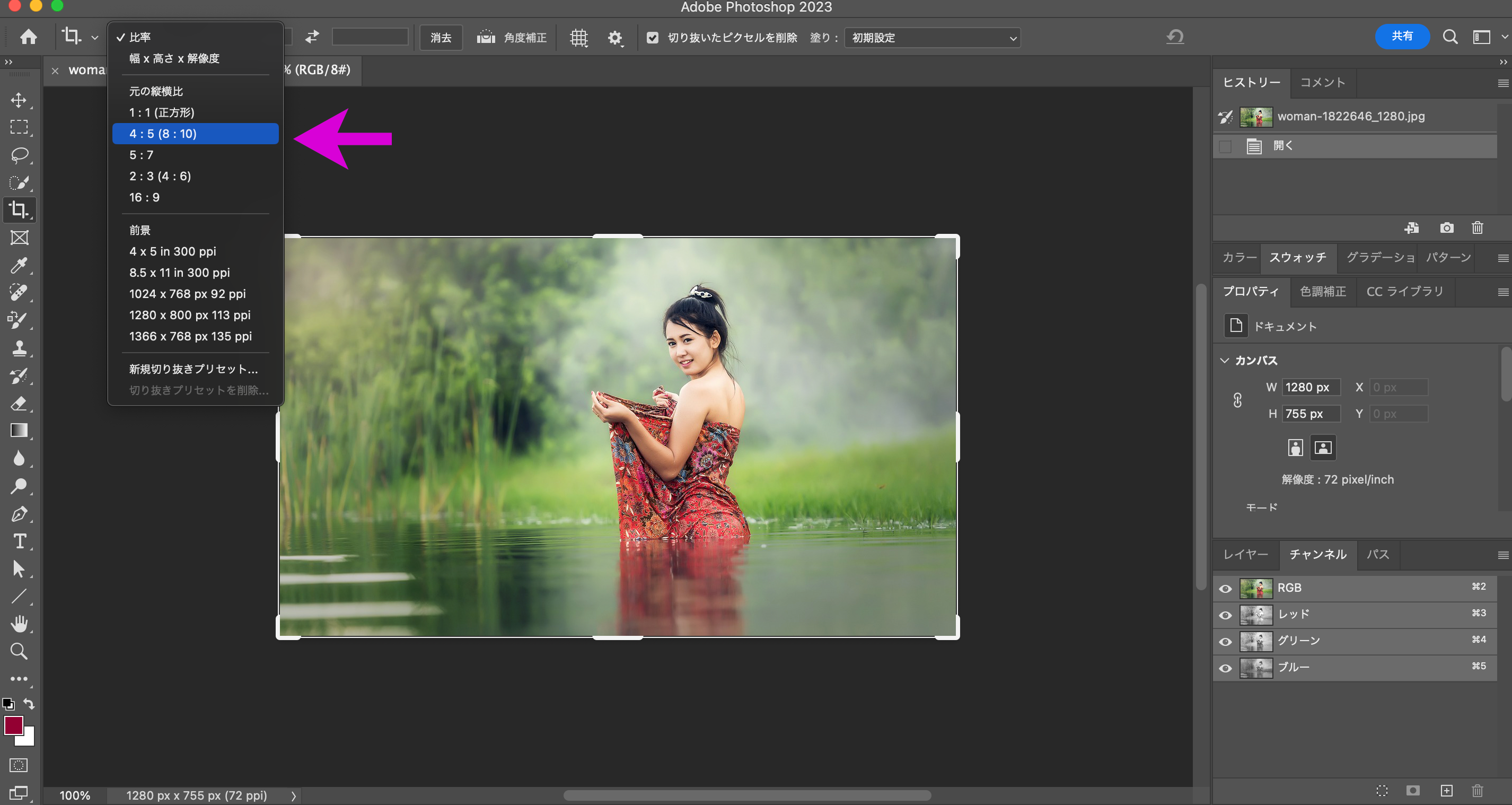 PhotoshopやIllustratorは買い切り版を買うことはできる？Adobeの永久ライセンスとサブスクについて解説321web