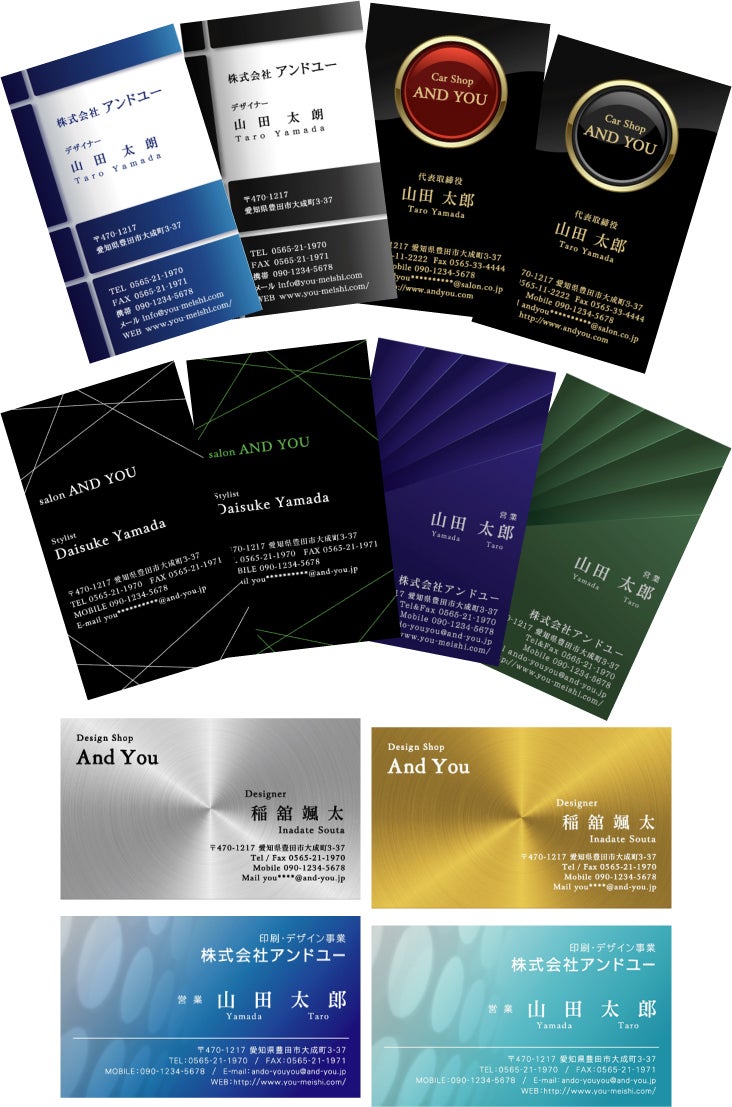 かっこいいデザイナーがつくるデザイン名刺専門店