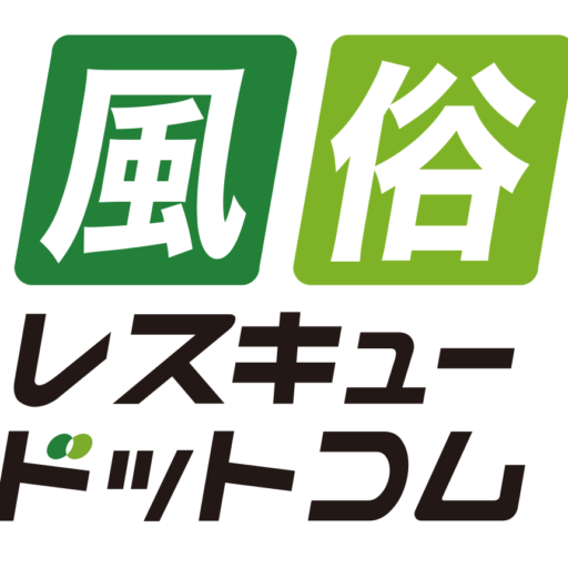 川崎堀之内激安ドットコム「あいら」嬢口コミ体験談・ハーフ嬢とイチャエロ1本勝負