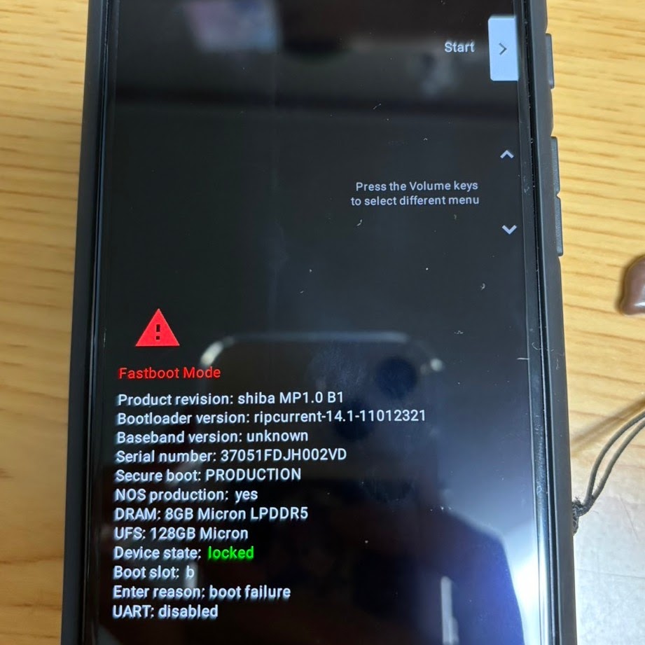 再起動を振り返す「ロゴループ」の原因と対処方法とは？Xperia Galaxy AQUOS Google Pixel修理のアンドロイドホスピタル