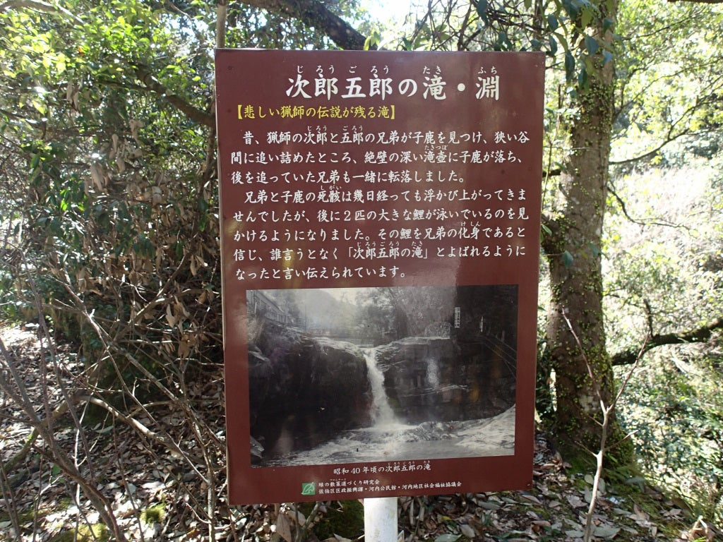 ハッピーホテル｜広島県 佐伯区役所前駅のラブホ ラブホテル一覧