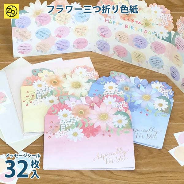 卒業カードイラスト無料イラスト・フリー素材なら「イラストAC」